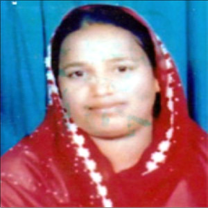 মোছাঃ তাহেরা বেগম