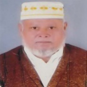 মোঃ শাহ কামাল বাহার