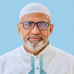 মোঃ আখতারুজ্জামান মিয়া, এমপি