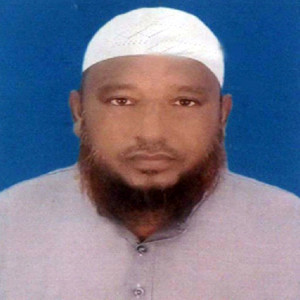 মোঃ মশিকুর রহমান