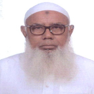 মোঃ মোয়াজ্জেম হোসেন