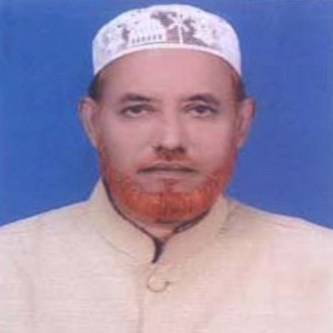 মোঃ মমিনুল ইসলাম