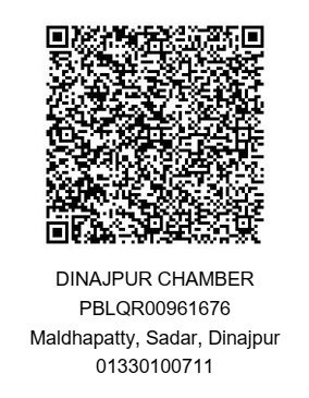 Notice Document